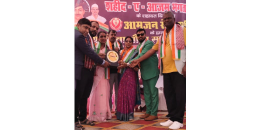 शहीद भगत सिंह के शहादत दिवस पर संजना संकल्प फाउंडेशन की सचिव  को मिला अंतर्राष्ट्रीय वीरता सम्मान